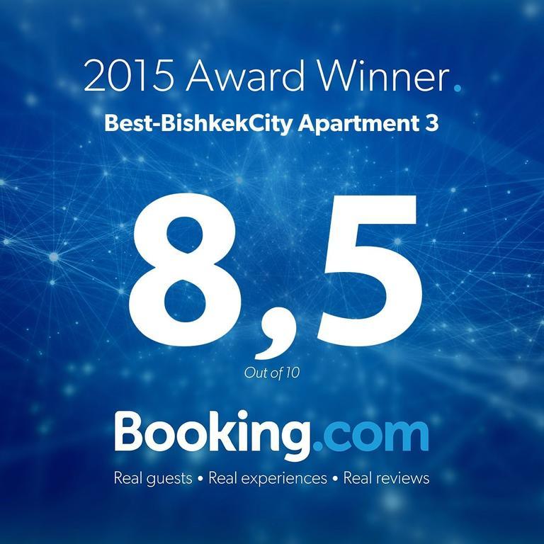 Best-Bishkekcity Apartment 3 Pokój zdjęcie